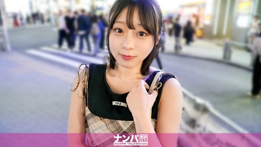 200GANA-3284-REMOVE