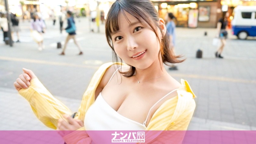 200GANA-3292-REMOVE